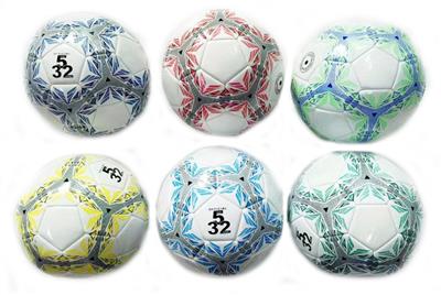 Ball games, series - OBL10193035