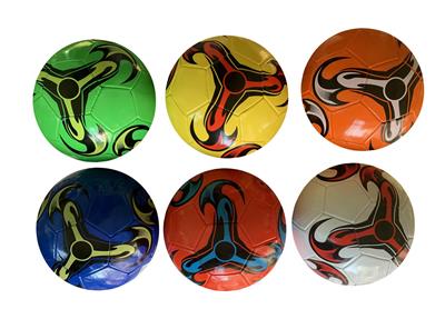Ball games, series - OBL10193044