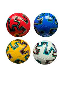 Ball games, series - OBL10193071