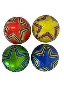 Ball games, series - OBL10193080