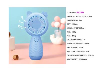 Fan - OBL10193354