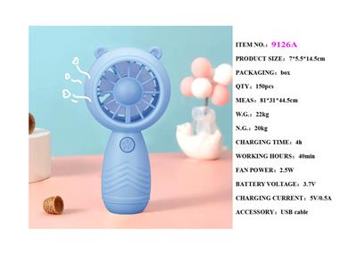 Fan - OBL10193356