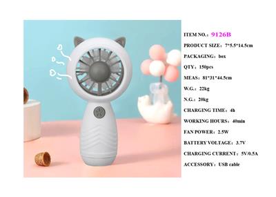 Fan - OBL10193357
