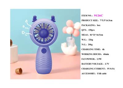 Fan - OBL10193358