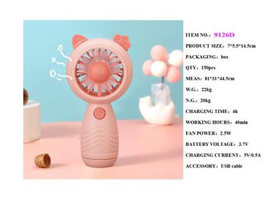 Fan - OBL10193359