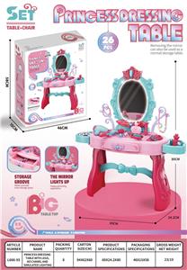 Beauty set - OBL10193383