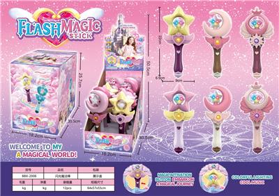 Flash stick / light stick - OBL10193397