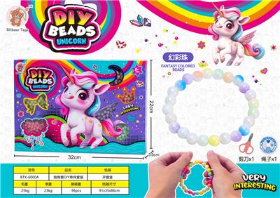 Beauty set - OBL10193399