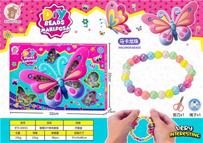 Beauty set - OBL10193414