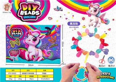 Beauty set - OBL10193417