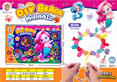 Beauty set - OBL10193418