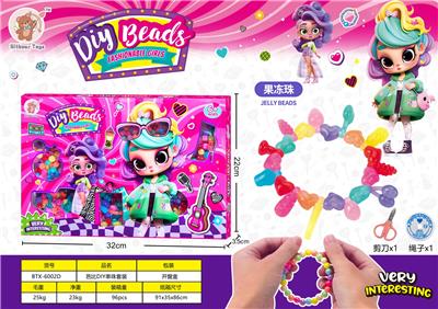 Beauty set - OBL10193419