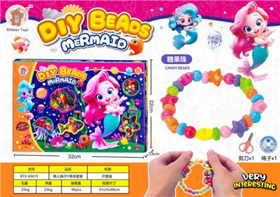 Beauty set - OBL10193424