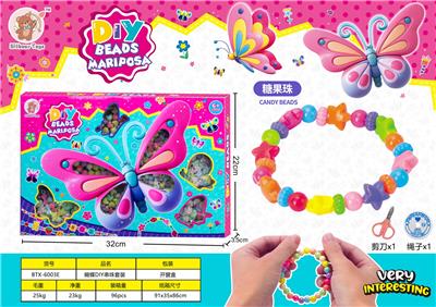 Beauty set - OBL10193426