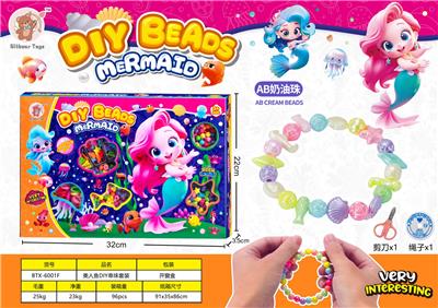 Beauty set - OBL10193430