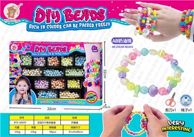 Beauty set - OBL10193434