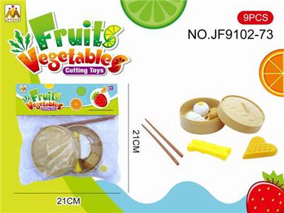 Kitchenware / tableware / tea - OBL10193466