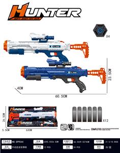 Soft bullet gun / Table Tennis gun - OBL10193539