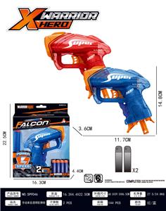 Soft bullet gun / Table Tennis gun - OBL10193541