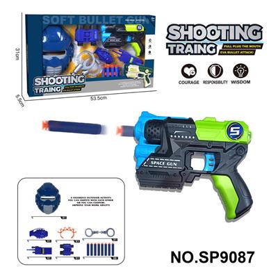 Soft bullet gun / Table Tennis gun - OBL10193544