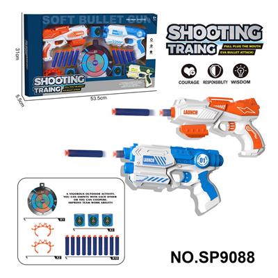 Soft bullet gun / Table Tennis gun - OBL10193545