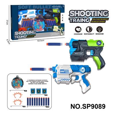 Soft bullet gun / Table Tennis gun - OBL10193546