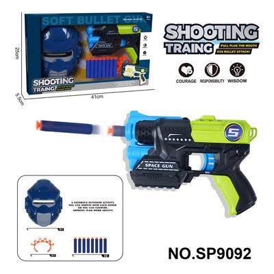 Soft bullet gun / Table Tennis gun - OBL10193549
