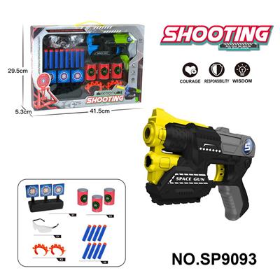 Soft bullet gun / Table Tennis gun - OBL10193550