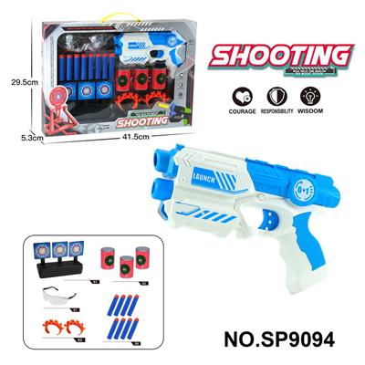 Soft bullet gun / Table Tennis gun - OBL10193551