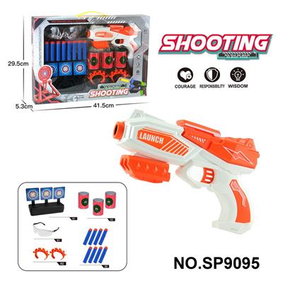 Soft bullet gun / Table Tennis gun - OBL10193552