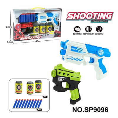Soft bullet gun / Table Tennis gun - OBL10193553