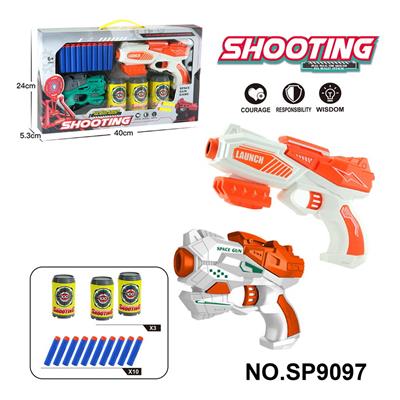 Soft bullet gun / Table Tennis gun - OBL10193554