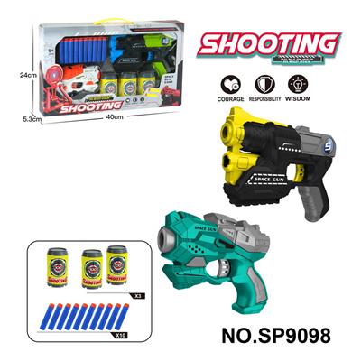 Soft bullet gun / Table Tennis gun - OBL10193555