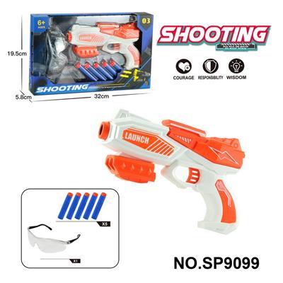 Soft bullet gun / Table Tennis gun - OBL10193556