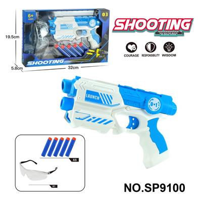 Soft bullet gun / Table Tennis gun - OBL10193557