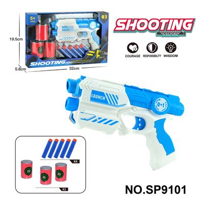 Soft bullet gun / Table Tennis gun - OBL10193558