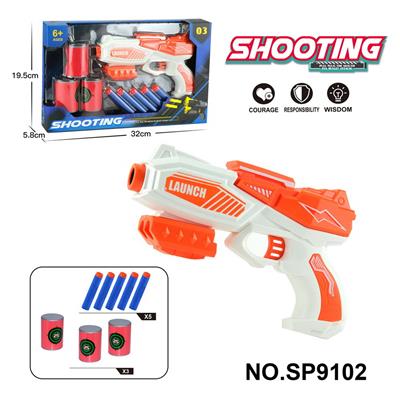 Soft bullet gun / Table Tennis gun - OBL10193559