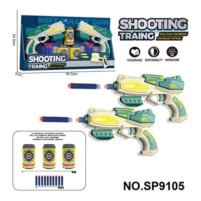Soft bullet gun / Table Tennis gun - OBL10193562