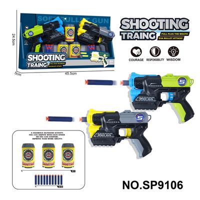 Soft bullet gun / Table Tennis gun - OBL10193563