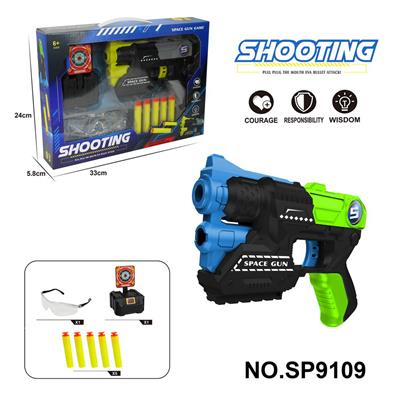 Soft bullet gun / Table Tennis gun - OBL10193565