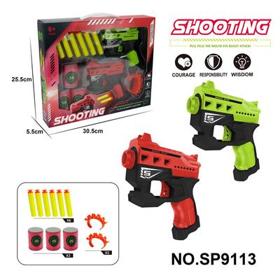Soft bullet gun / Table Tennis gun - OBL10193569