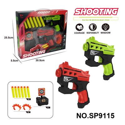 Soft bullet gun / Table Tennis gun - OBL10193571