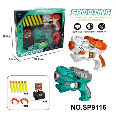 Soft bullet gun / Table Tennis gun - OBL10193572