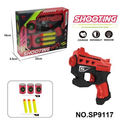 Soft bullet gun / Table Tennis gun - OBL10193573