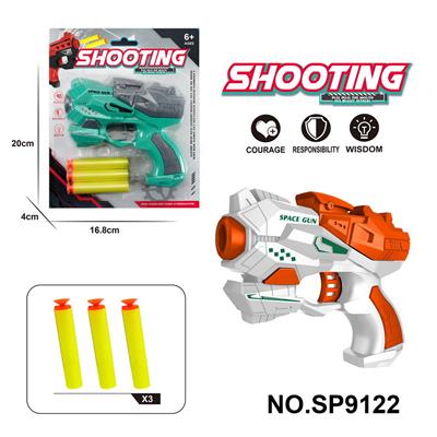 Soft bullet gun / Table Tennis gun - OBL10193578