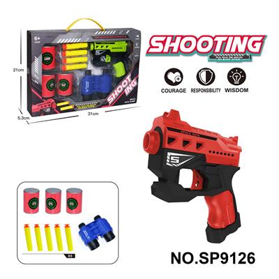 Soft bullet gun / Table Tennis gun - OBL10193582
