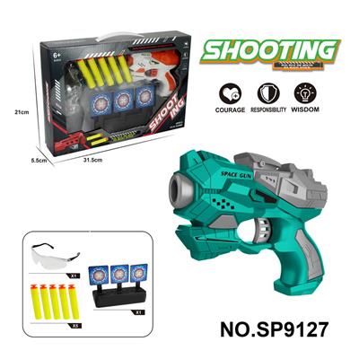 Soft bullet gun / Table Tennis gun - OBL10193583