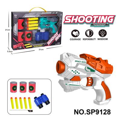 Soft bullet gun / Table Tennis gun - OBL10193584