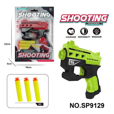 Soft bullet gun / Table Tennis gun - OBL10193585