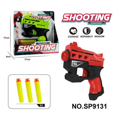 Soft bullet gun / Table Tennis gun - OBL10193587